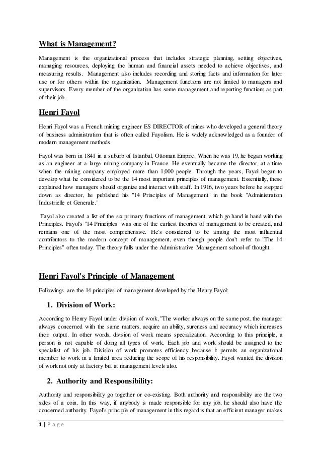Реферат: Logistics Essay Research Paper Henri Fayol